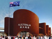 The Australian Pavilion - 2010 Shanghai World Expo - Facade Solutions Azure™ weathering steel panels are specially designed to develop an oxidised layer.