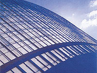 Botanical Gardens Conservatory used architectural panels made from COLORBOND® steel in the colour Windspray® to create the ceilings and walls.
