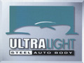 ULSAB Logo