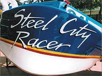 Steel City Racer - Products Used CM350-G Steel